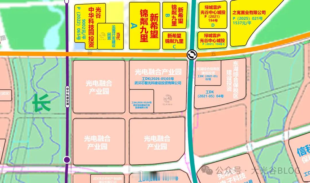 土地成功摘牌！光谷光电整合产业园建设按下加速键7 月 20 日，东湖高新区 2 