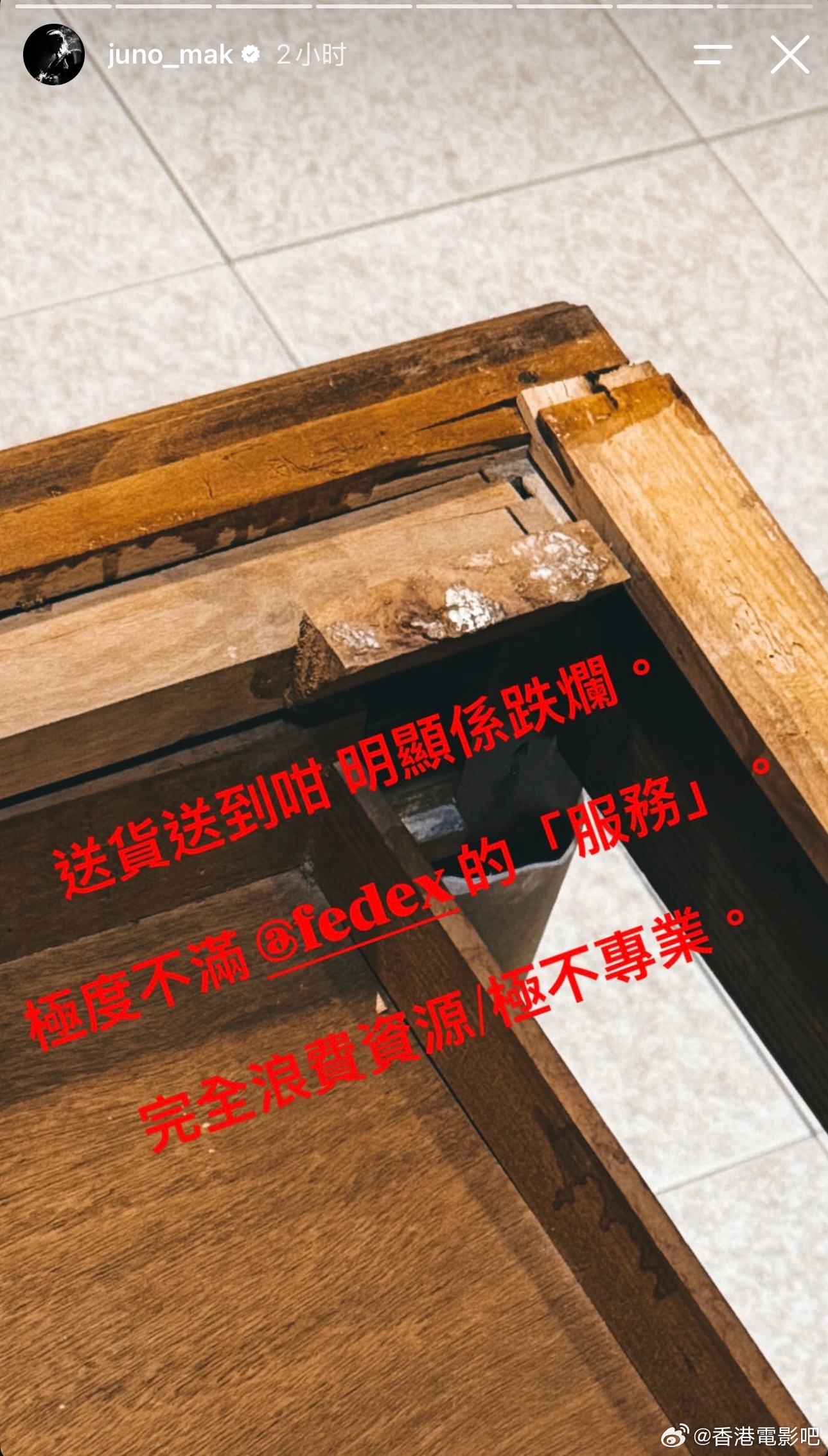 麦浚龙ig维权，网友说看得出juno真的很生气，照片都全发彩色的了。[允悲] 不