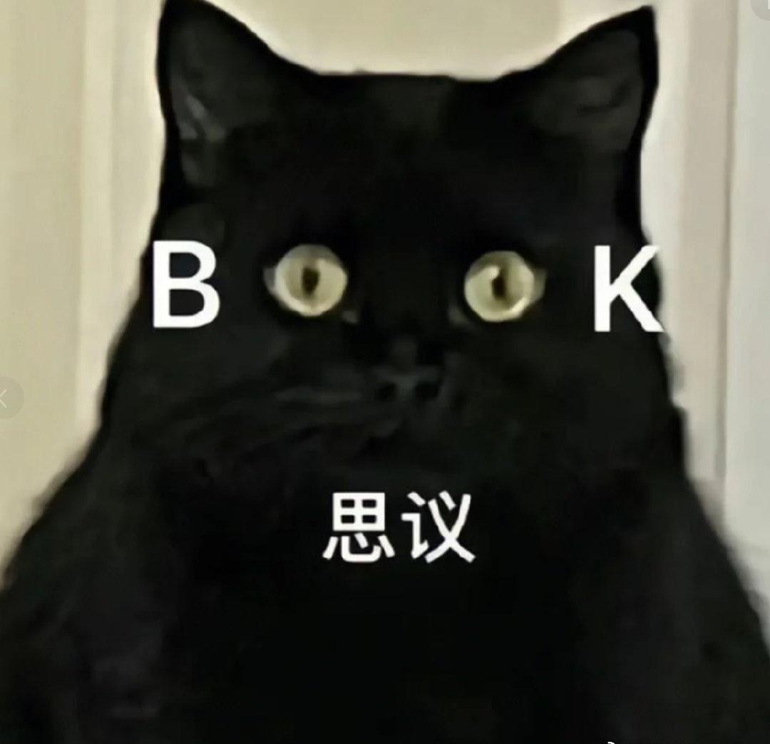 静安寺地铁站的木鱼前，排起了许愿的年轻长队。没有寺庙的庄严，却有着特别的真诚。在