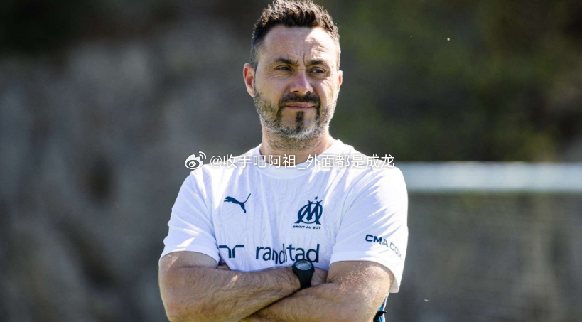 此前，马赛主教练德泽尔比接受了《意大利体育》的采访。他表示，自己今年夏天没有和国