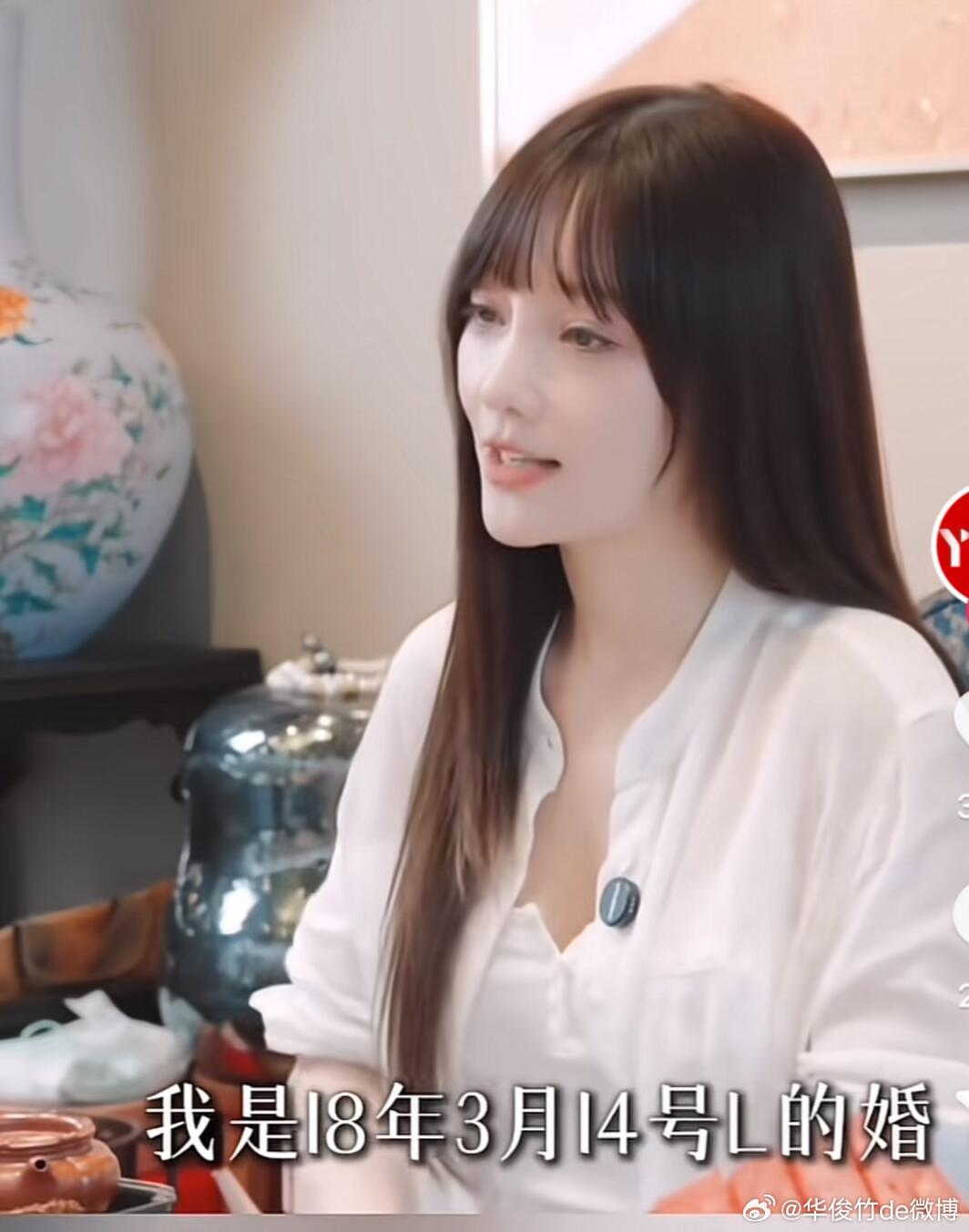李小璐：不是说互联网没有记忆吗？大家怎么都记得我2017年做的头发？ 