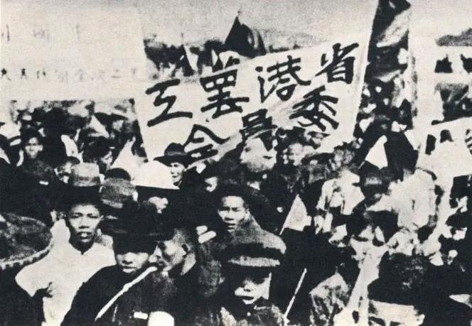 【6月19日：同一天，热血抗争、建党关键、国防突破，读懂百年中国的奋进路】

历