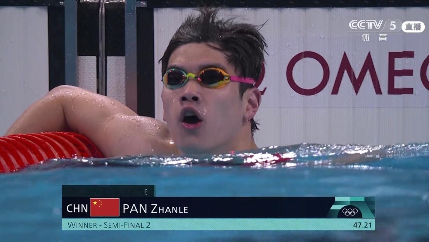 潘展乐总成绩第一进入100米自由泳决赛，明天凌晨的百米飞鱼大赛刺激了，能不能等来