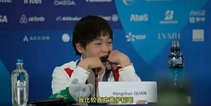 #黄子韬终于有实绩了# 黄子韬你小子，偷着乐吧[苦涩][苦涩] ​​​