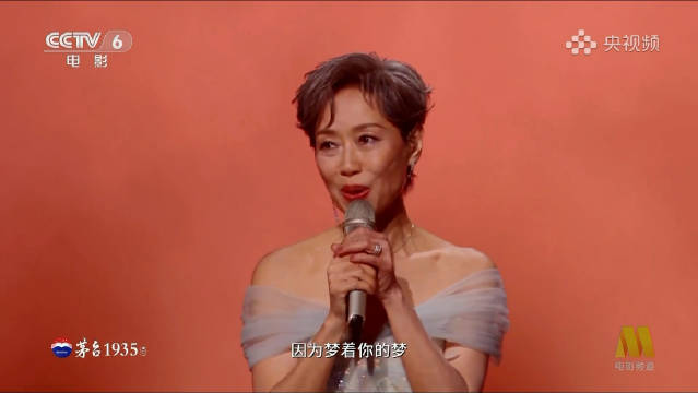 叶童与马思纯2026湾区升明月合唱《牵手》

舞台叙事很妙，是中年与青年的一场跨代对话。可惜对口型假