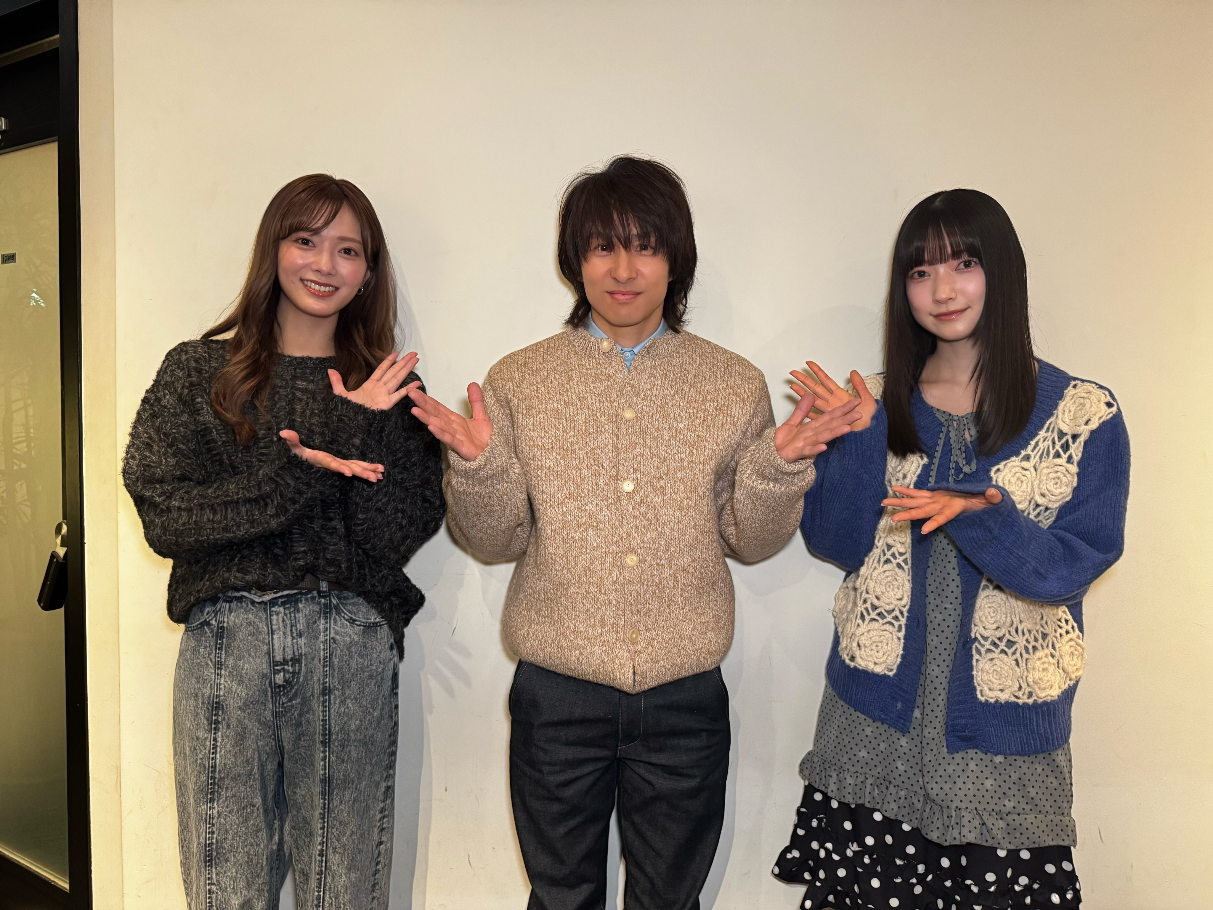 大園玲田村保乃 　三来軒