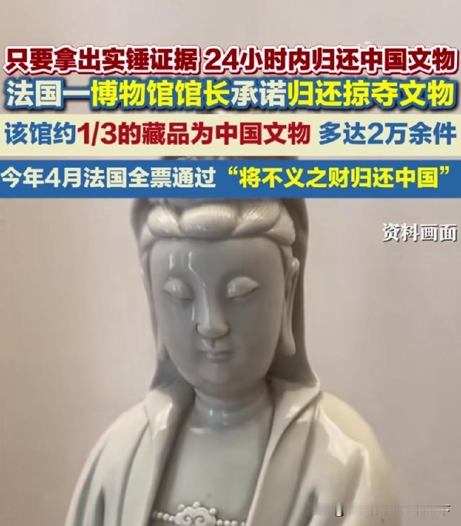 这份转变绝非对方良心发现，幡然醒悟，也谈不上什么良善品性。只因如今的华夏早已不再
