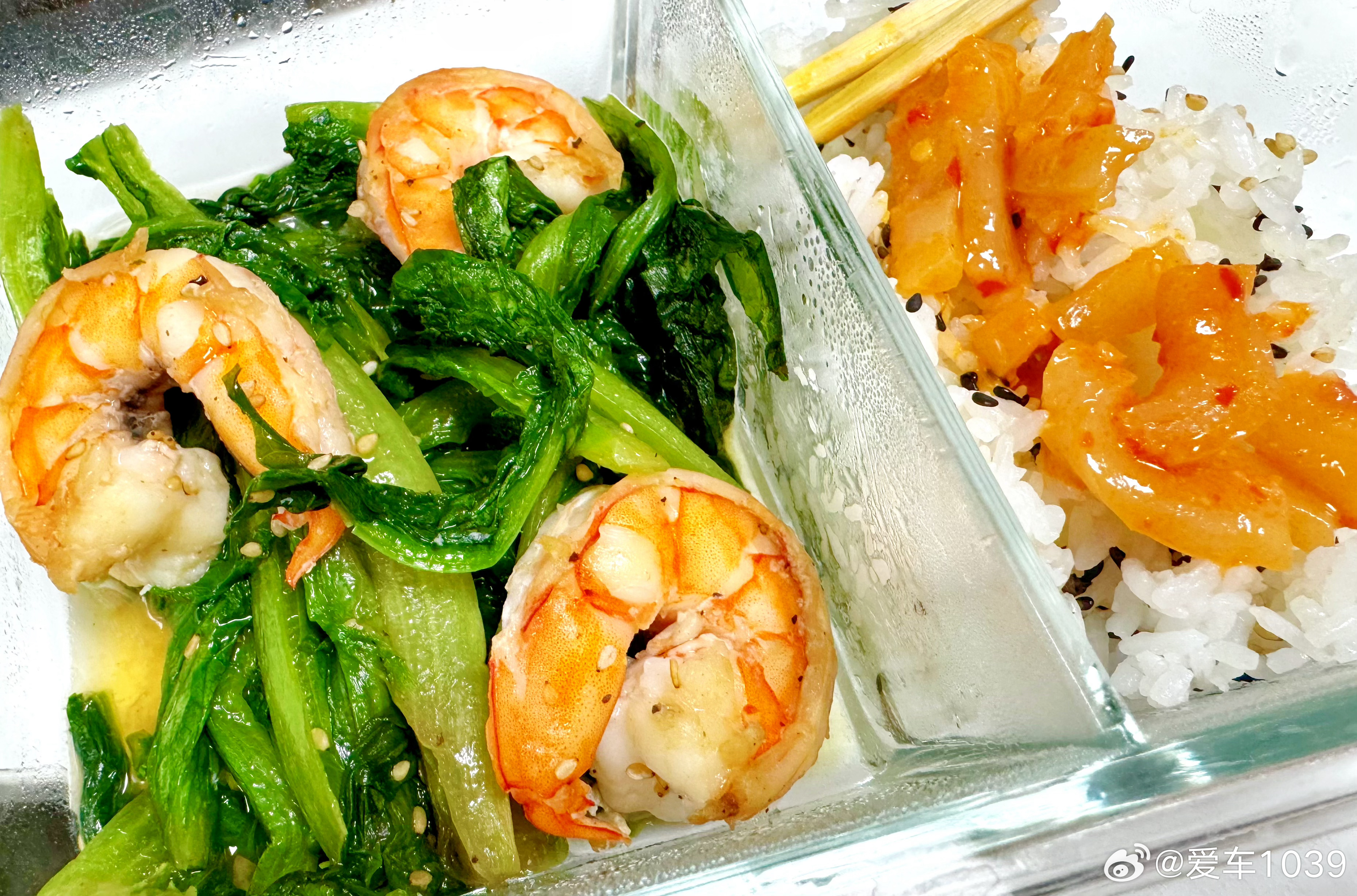 每日一餐分享 吃什么，吃点健康