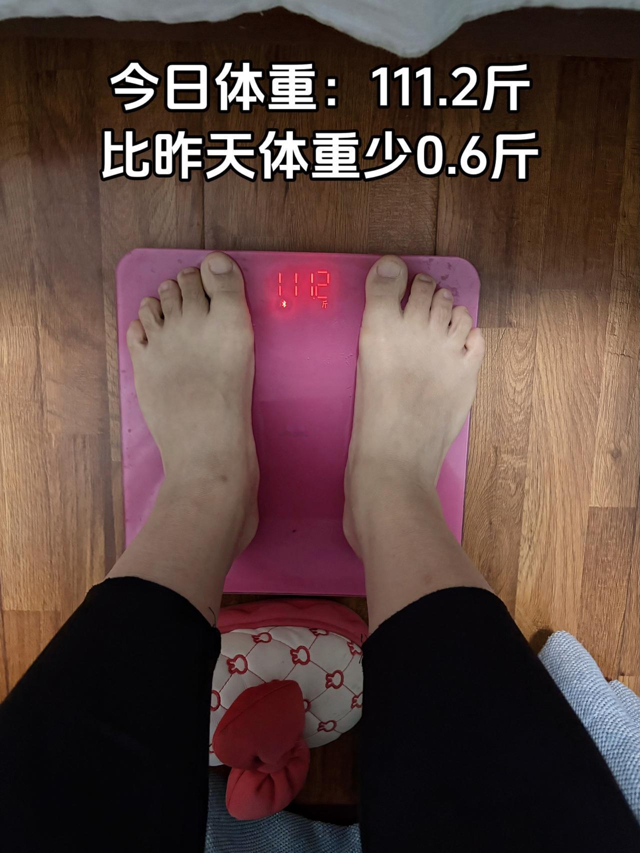 11月9日体重：111.2斤⬇️0.6斤
今日减脂早餐：玉米+鸡蛋+橘子+牛奶