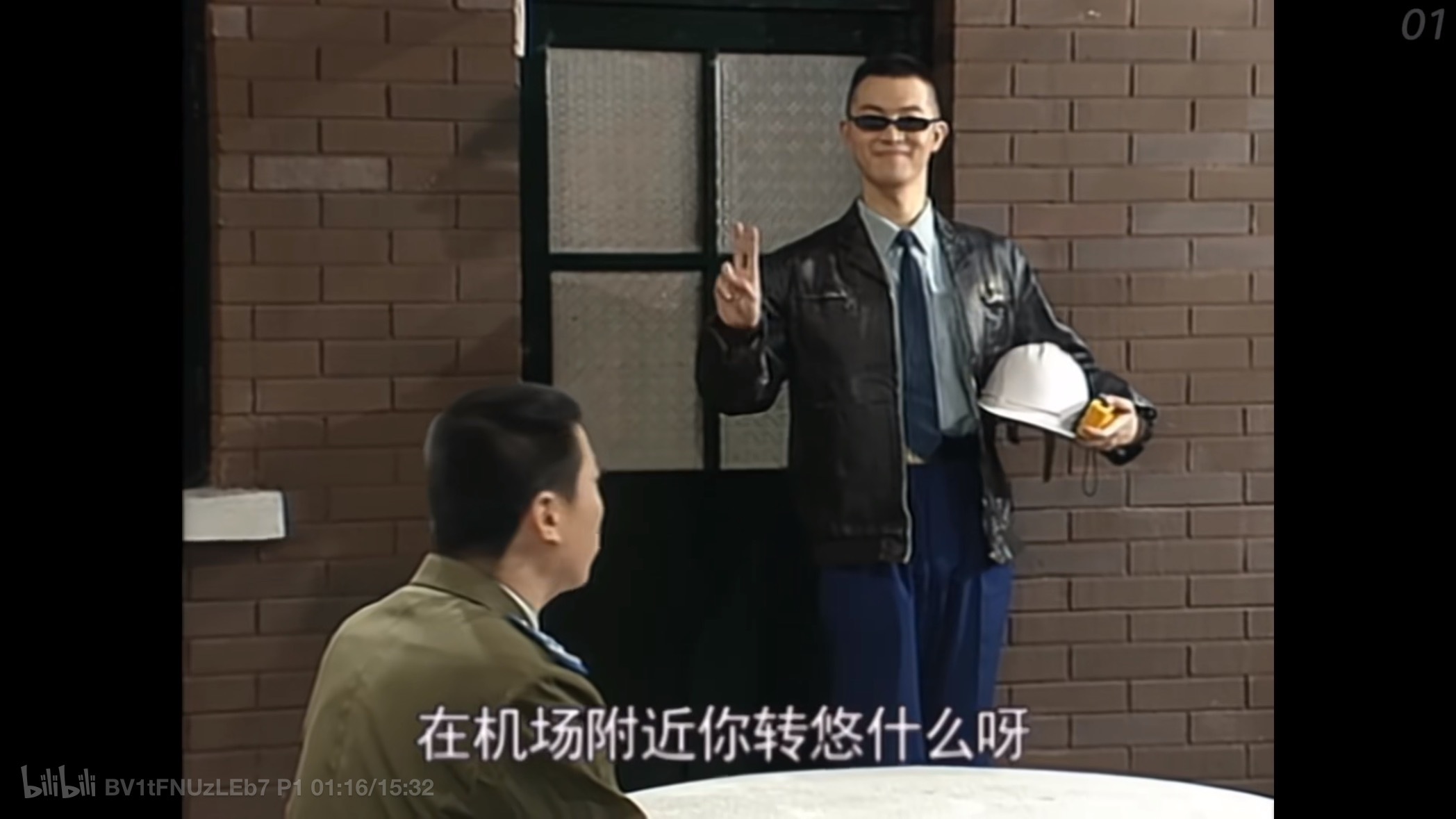 比起武林外传更爱看炊事班的故事，大概是因为小时候没少在炊事班晃悠[开摆] ​​​