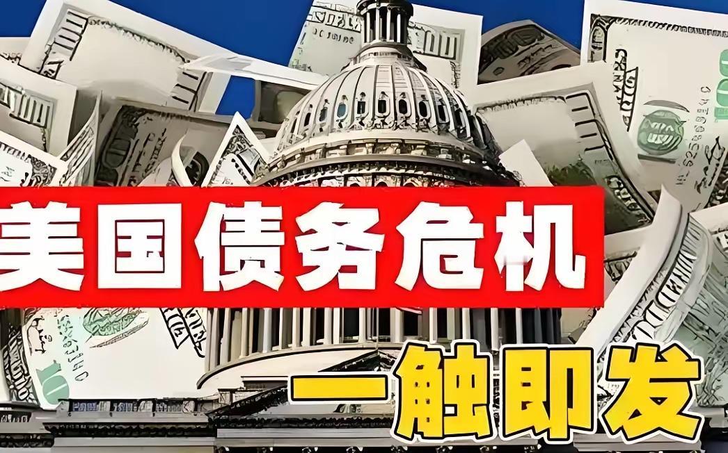 如果美国放弃支持台独，推动两岸和平统一，中国可以承诺在统一后按约定购买一定数量美