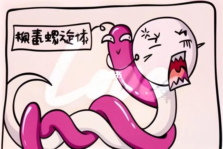 医生👨🏻‍⚕️你把我高尚的人格给毁了！