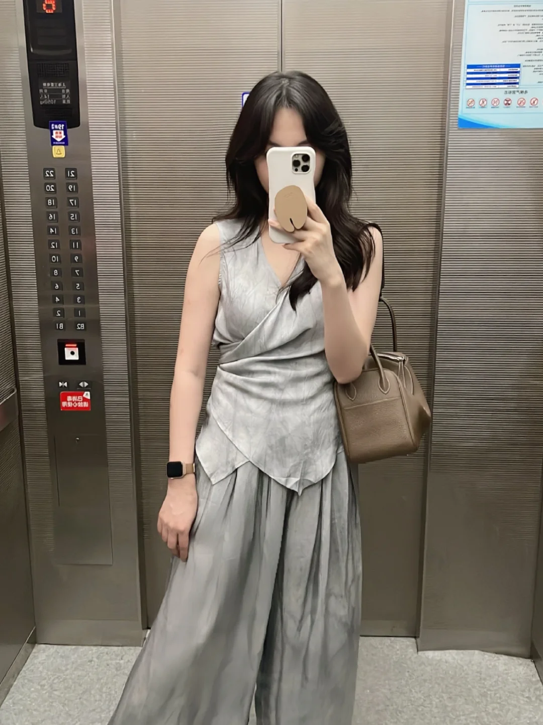 ootd📷盛夏蓝色套装，飘逸又气质~🎼