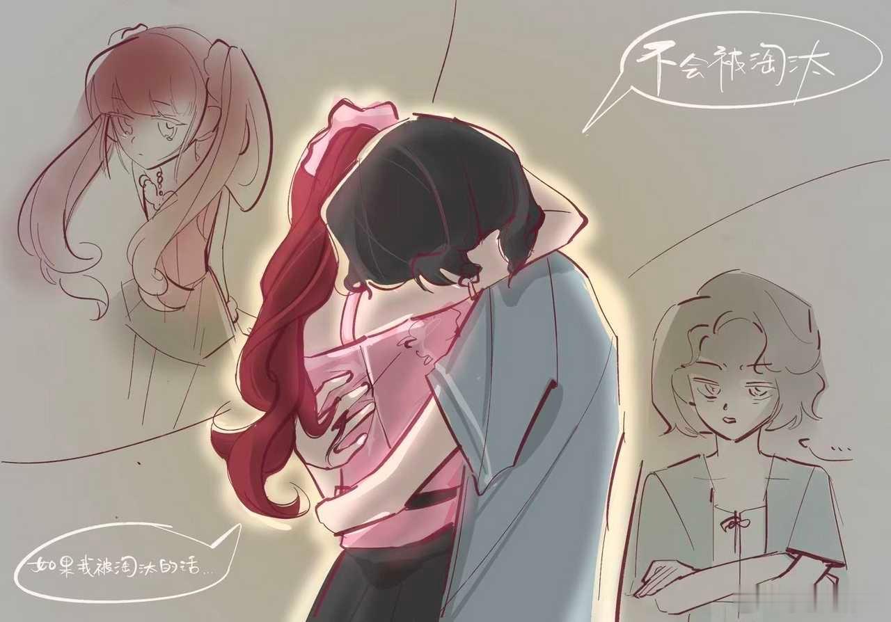 【慈安灿】美味拥抱一则 
