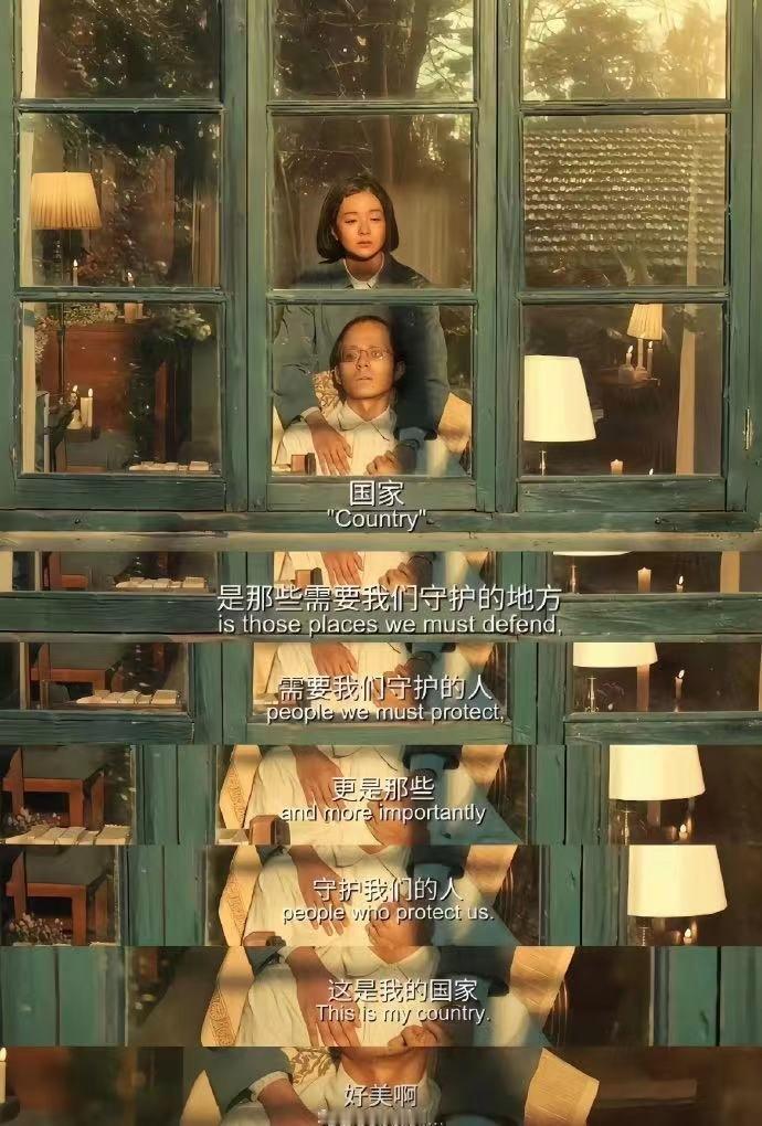 #为什么先出场的人却输了#OMG容金珍这个角色其实情感上是复杂的，在建立亲密关系