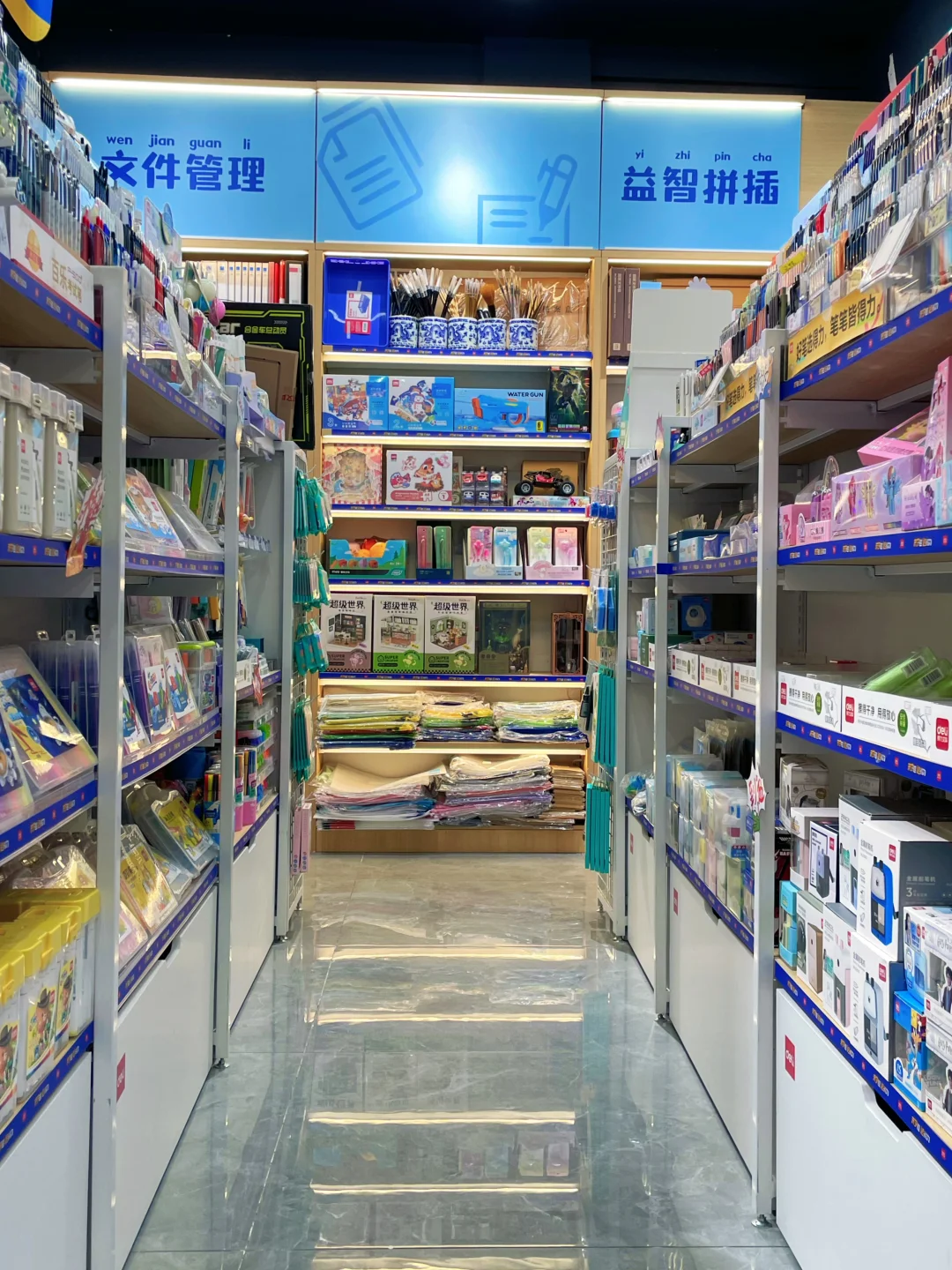 不敢想象！小时候的自己看到多开心！