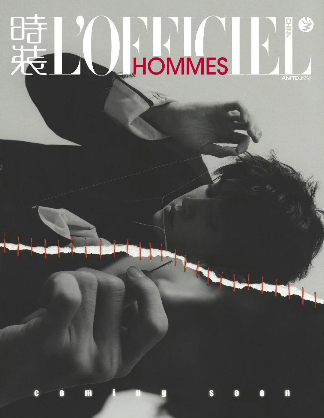 陈哲远火的很安心， 好事不断。❶陈哲远二登时装男士八月刊封面。❷95后男演员陈哲