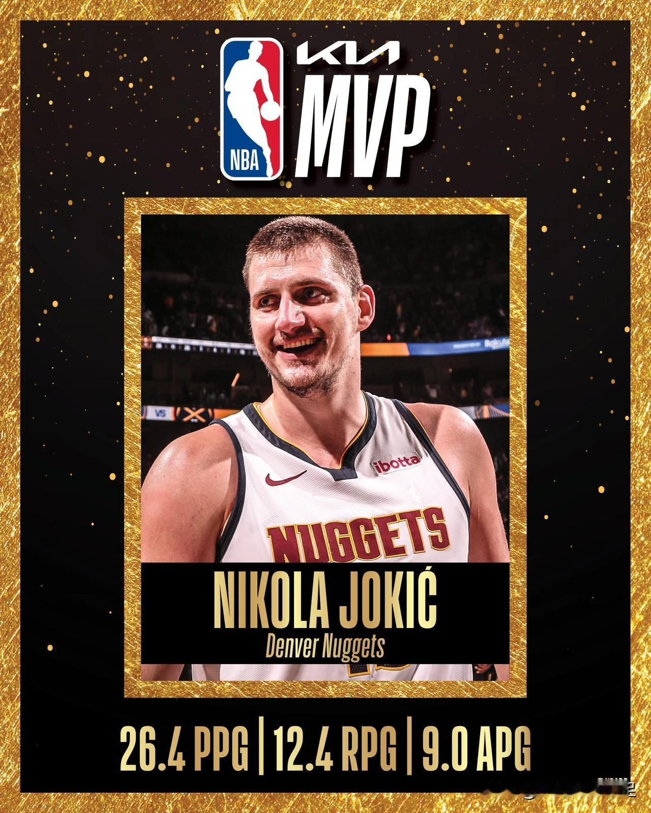 腻了！第3个常规赛MVP！约基奇！79场比赛，场均26.4分12.4篮板9.0助