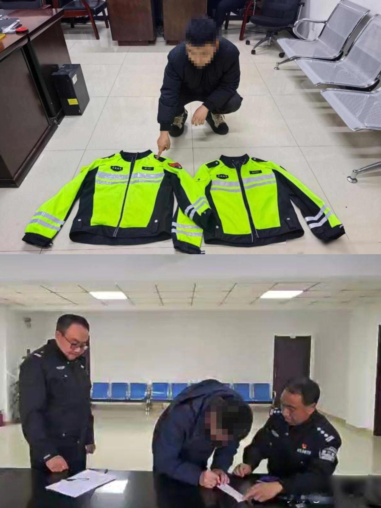 “警察”骑摩托为婚礼开道？
呼和浩特夏某某等8人被警方查获！

前两天呼和浩特街