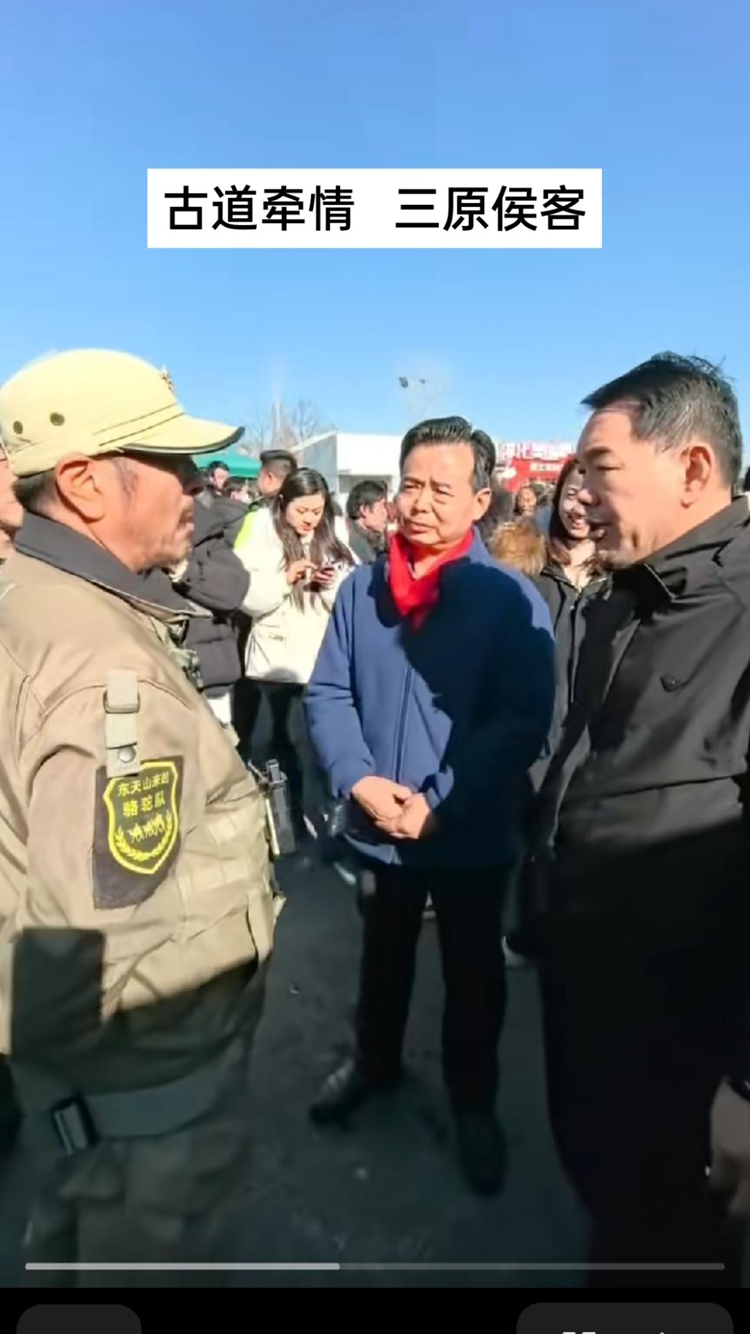 红色导演王观政，胸中怀揣着对家乡三原的炽热情怀，与左鱼氏酒业老总于涛一同奔赴淳化