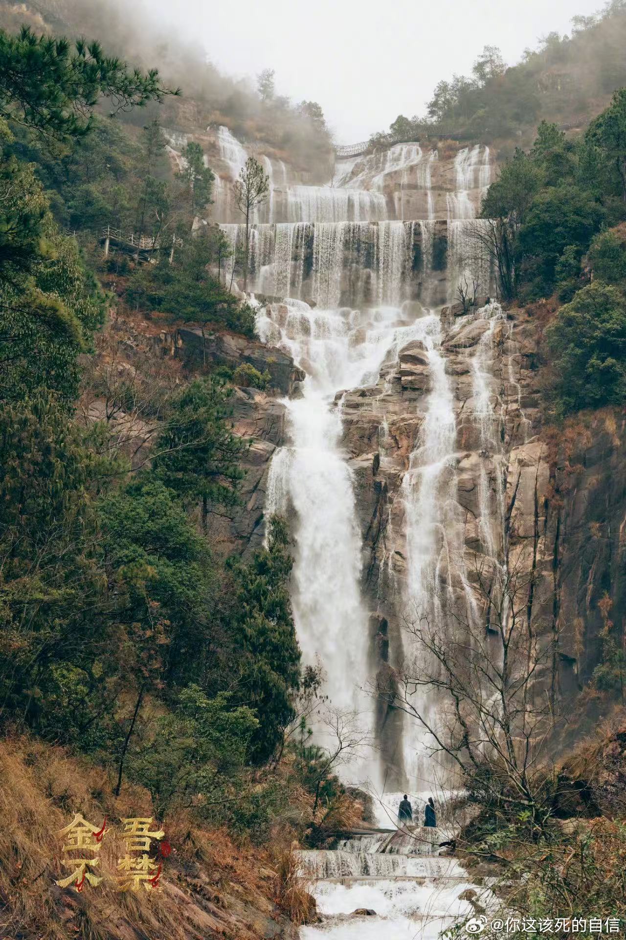于正发金吾不禁创作手记于正金吾不禁所有的景全部实景于正发金吾不禁创作手记，并称：