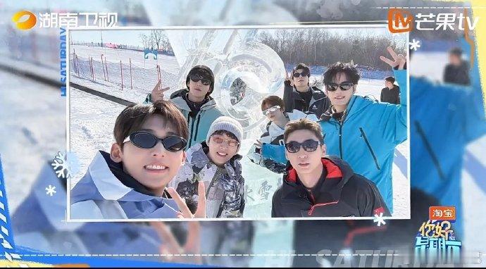 郭俊辰提醒大家不要舔冰你好星期六被郭俊辰的暖心举动戳到了！节目里啃冰的画面又憨又