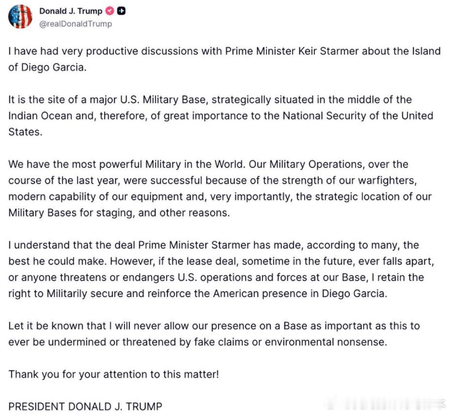 【黄金时代】川普总统表示，他绝不允许美国在迪戈加西亚岛的军事基地因“虚假指控或环