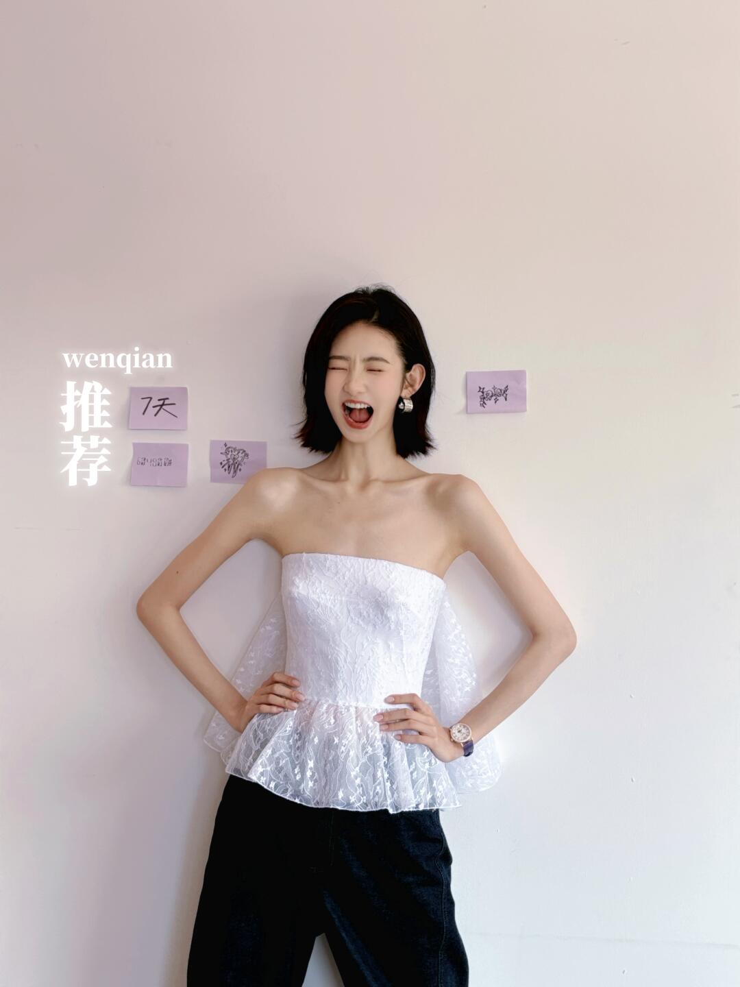 7是浪漫密码🔓