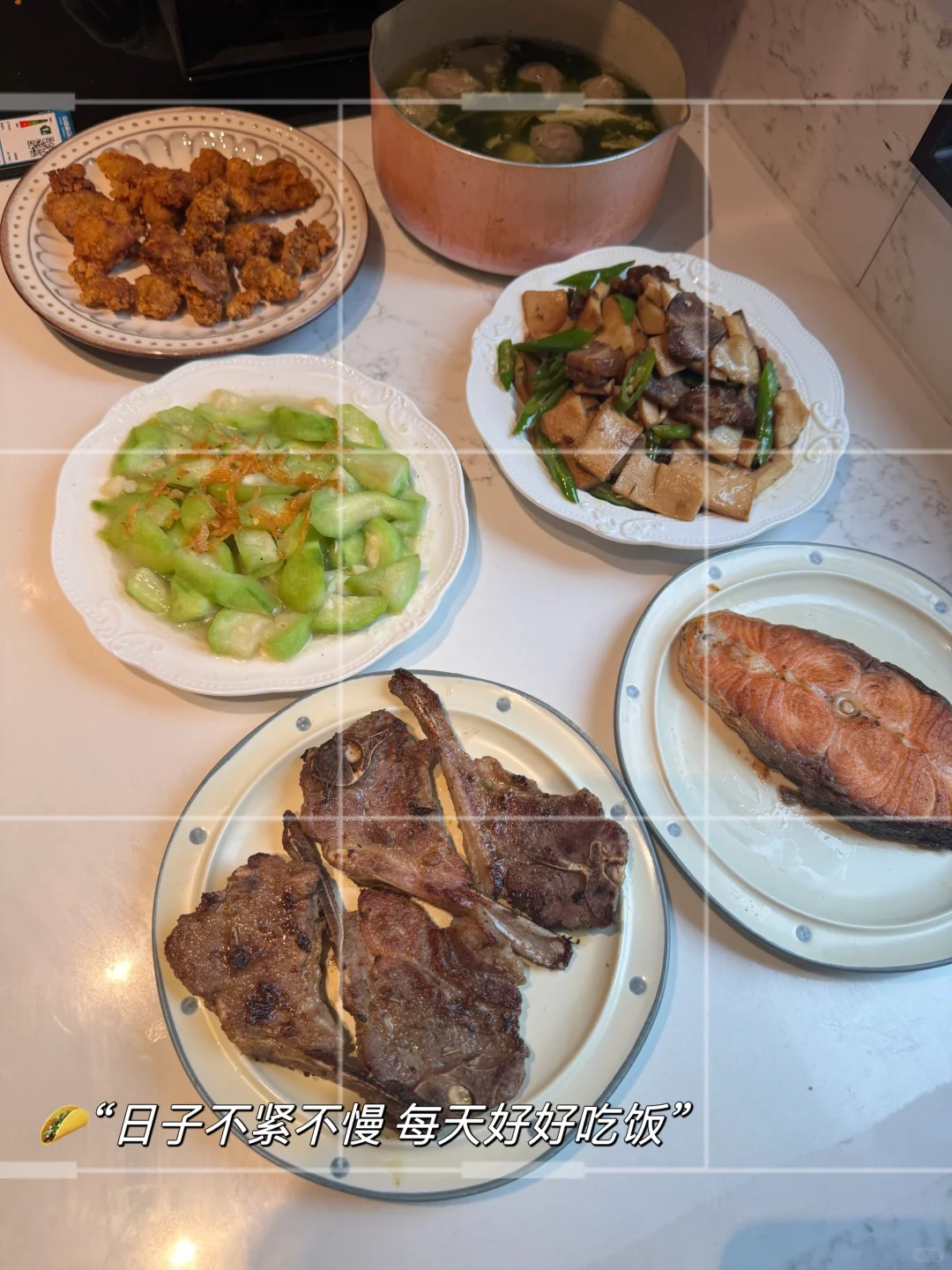 周末松弛感🥂做饭和运动一样令我着迷👩‍🍳