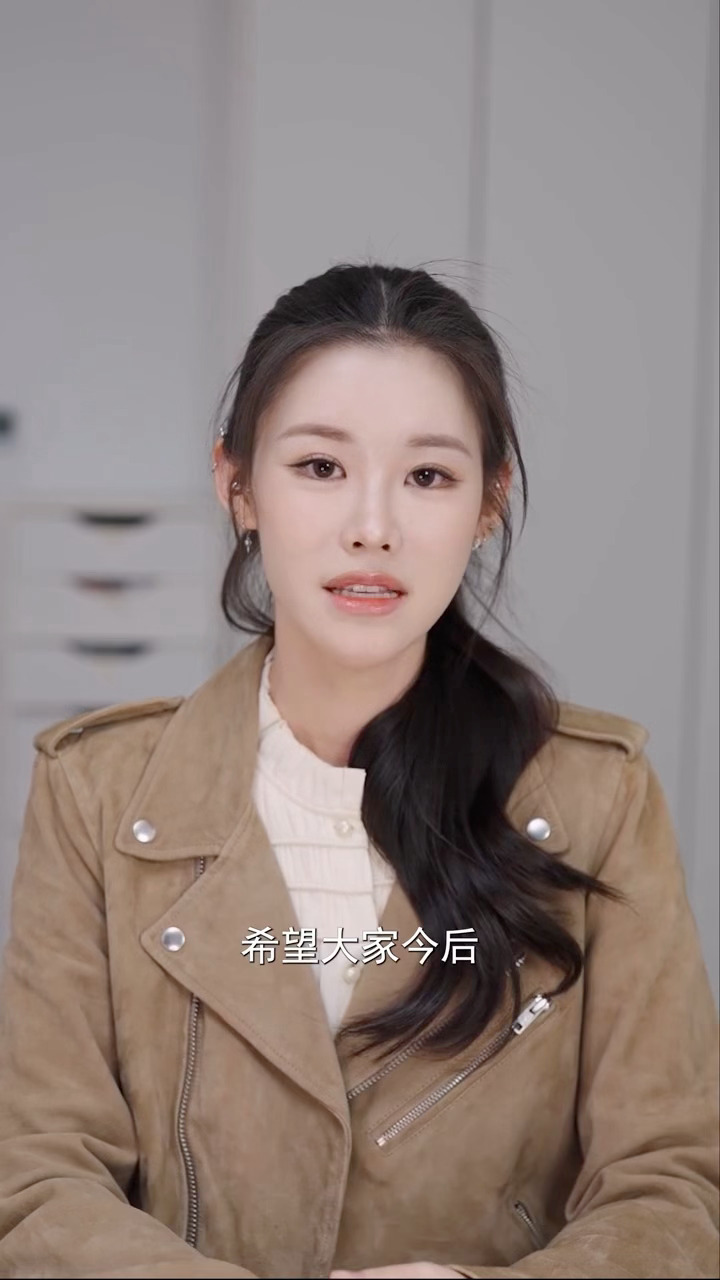 程十安改名姜乘澜回归 天呢…美 妆 界 顶 流 程 十 安 回 归 了..真的蛮