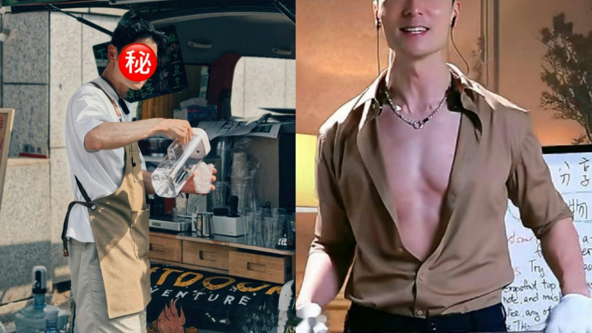 爱回家男星日头卖咖啡夜晚除衫教英文　入行近廿年网民仍叫不出名 | 香港01姚亦澧
