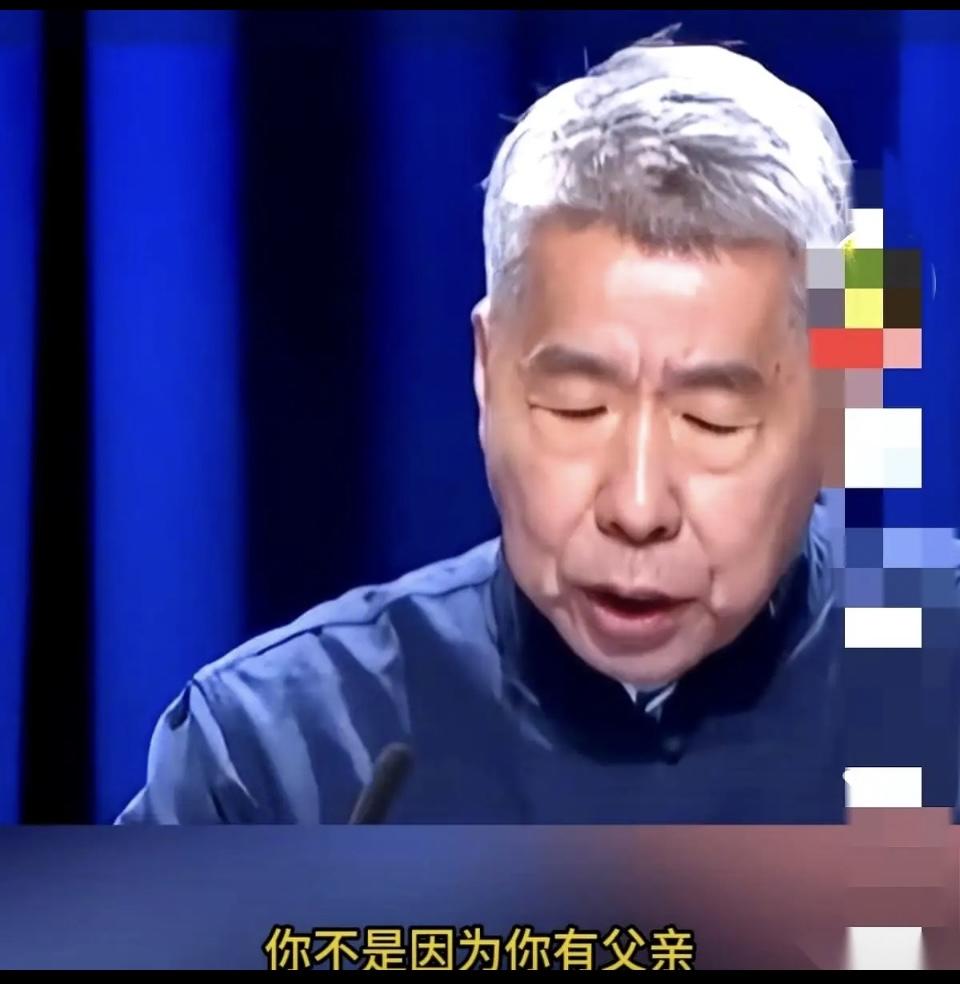 刷到张亚中怼人的帖子，我先笑出眼泪，笑着笑着又觉得心里发堵！他当着一群大佬的面追