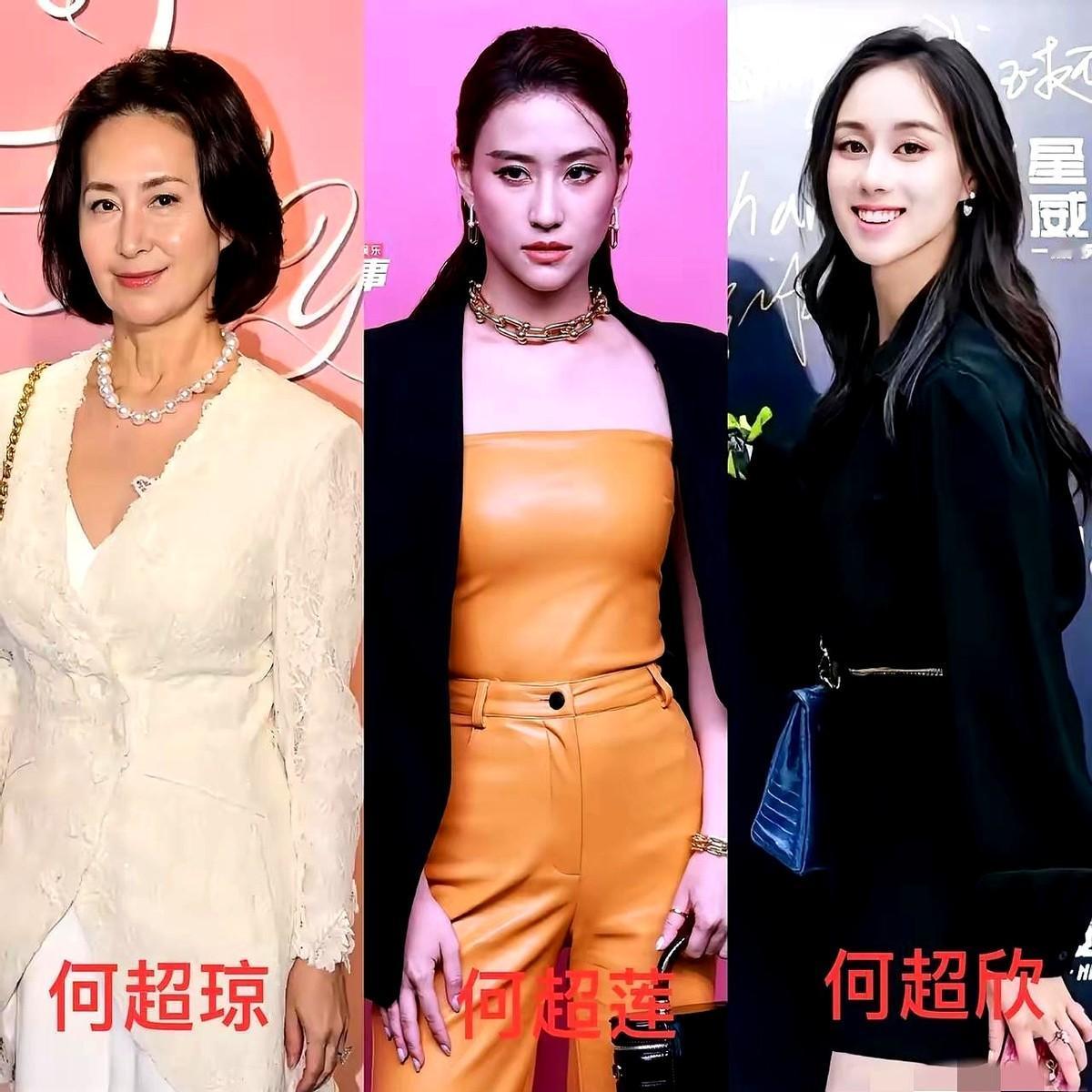 “护士也能生百亿？”——赌王三太陈婉珍的出身被翻旧账，女儿何超莲连带被嘲“最惨千