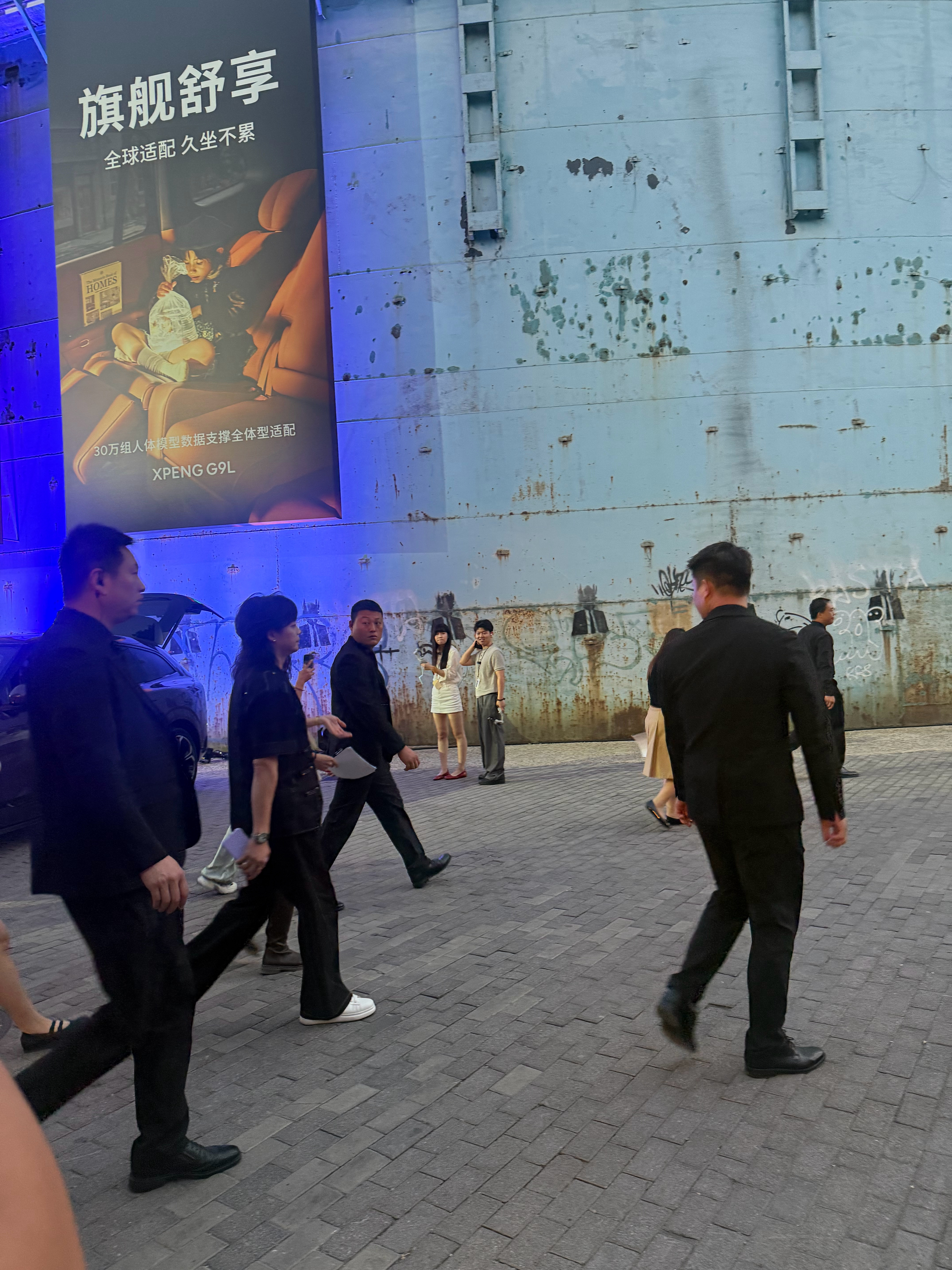 这你受得了吗在小鹏 G9L 发布会现场看到了 尹正 和 陈震小鹏G9L今晚上市小