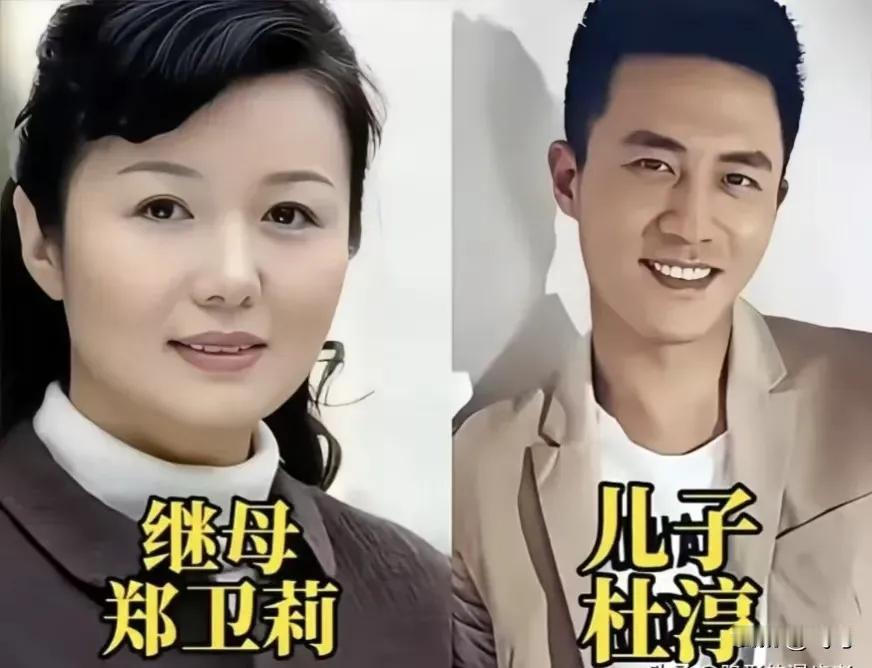 虽然不是亲妈，有的比亲妈照顾的好。
周韵，一位独立且清醒的女性，与姜文的婚姻持续