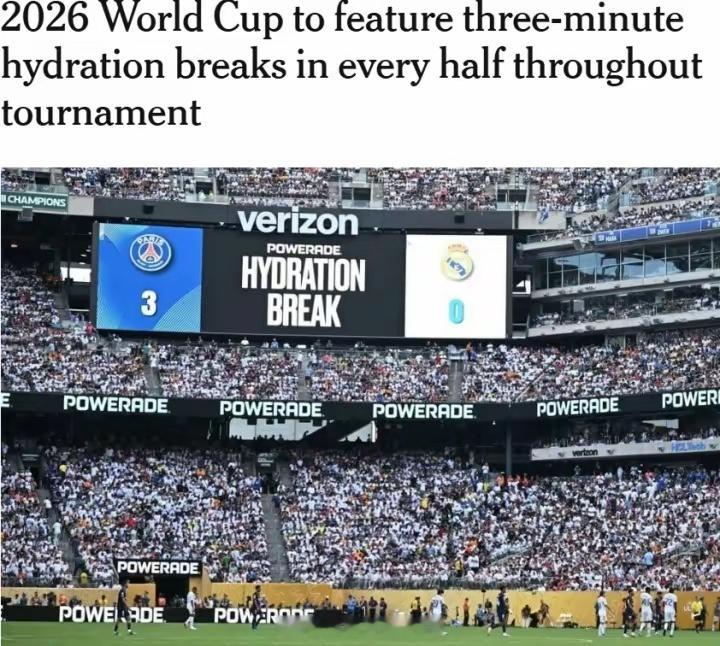世界杯新增上下半场强制补水，TA：FIFA把世界杯比赛分成了四节体育足球 12月