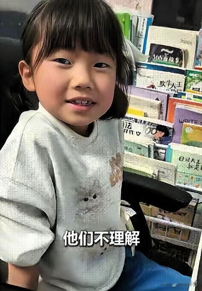 上人民日报了！陕西延安，一女孩被同学嘲笑“傻子”，不料她没有选择生气，反而是平静