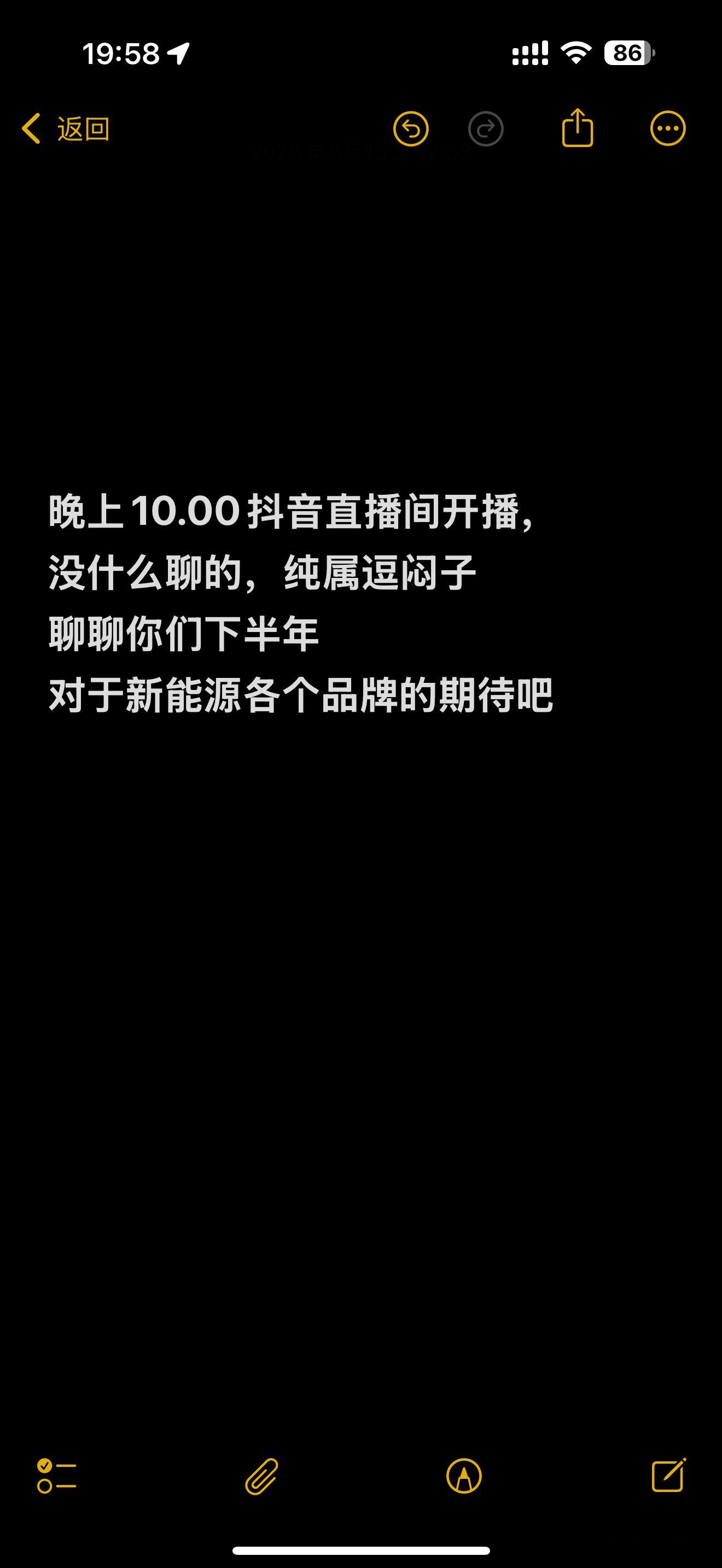 如图所示极氪[超话]极氪新能源汽车极氪001fr ​​​