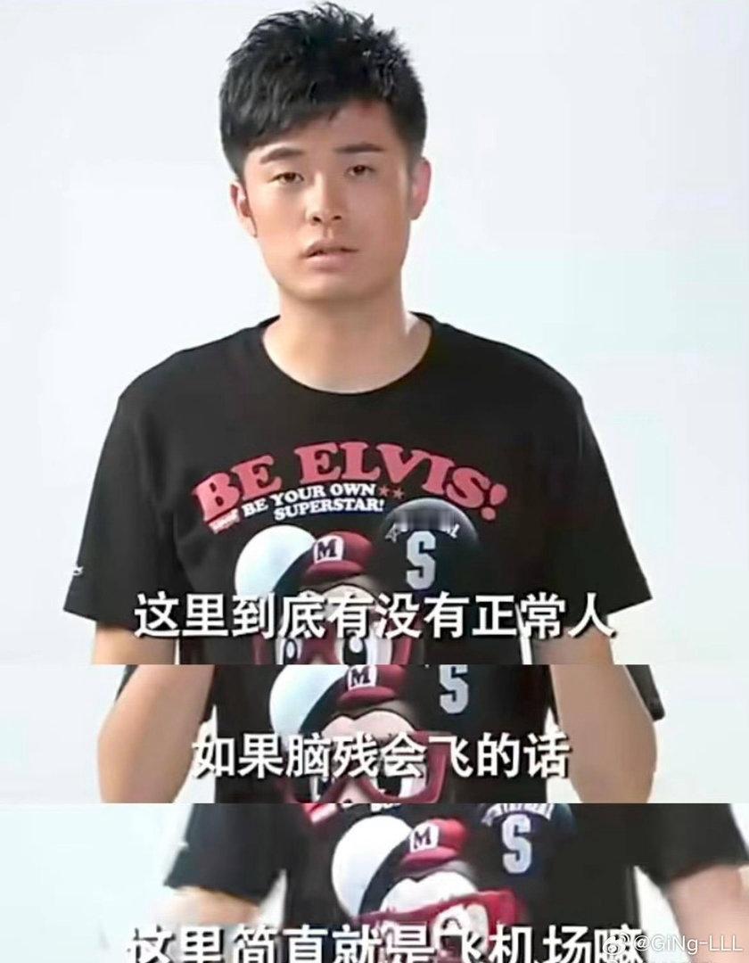 如果有人想入坑zgyyj我的唯一一句衷告就是远离粉圈别加同好别看大字报 