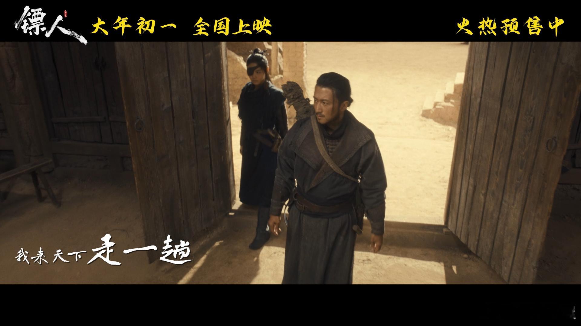 一曲天下过客演绎中式武侠气魄 🎶王嘉尔唱出了江湖的洒脱与凛冽！声线张力十足，完