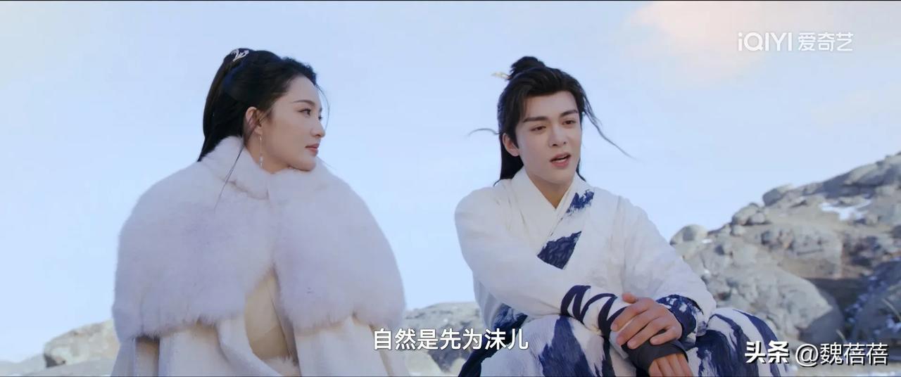 #秋日生活记录#这次先是救了霍展白，然后薛紫夜的寒症发作了，还好有婆婆救了薛紫夜