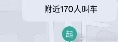 生活手记 I'm fine thank you 