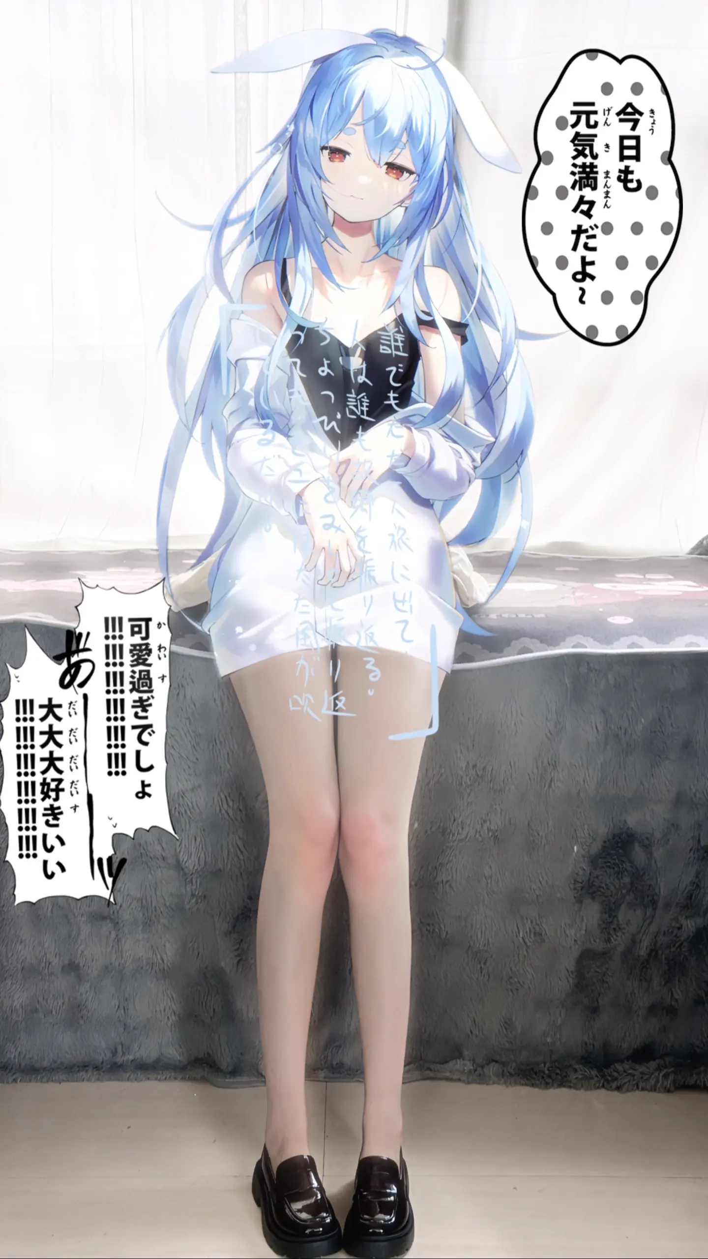还是喜欢这种！