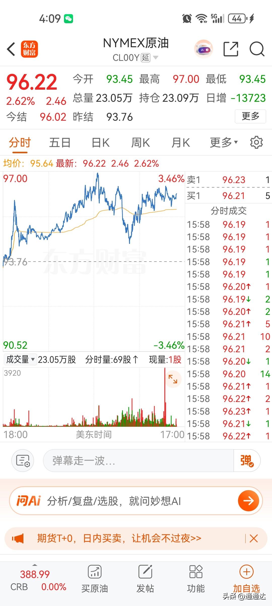 在中国到底科技公司有哪些？华为，抖音，大疆，能赚大钱的科技公司非常少，能赚外国人