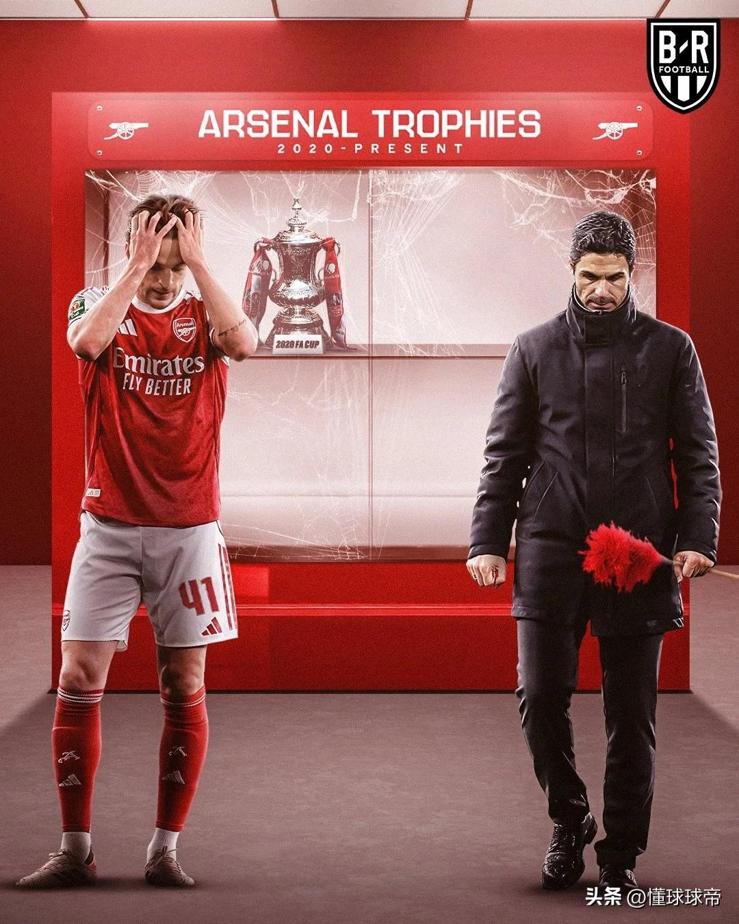 这就是命啊，阿森纳近4次闯进联赛杯决赛全都无缘冠军！

在今天凌晨进行的英超联赛