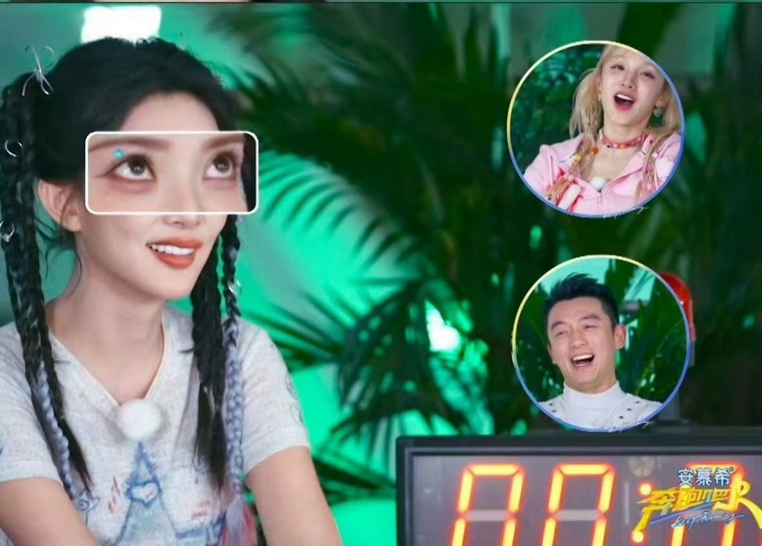 奔跑吧后期特效没放过任何人，抽象特效平等对待每位嘉宾！太搞笑了[嘻嘻]真的很喜欢
