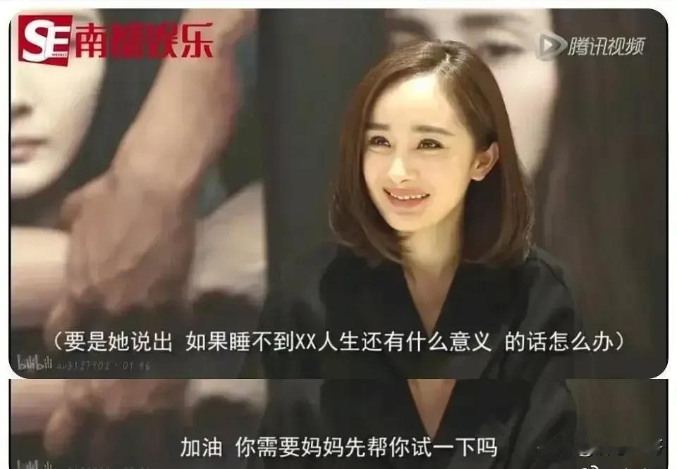 说白了就是搞钱，他们不敢去搞国外的钱，就会算计国内小老百姓罢了，如果老百姓也有自