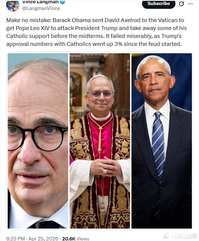 巴拉克·奥巴马派遣戴维·阿克塞尔罗德前往梵蒂岗，让敎皇利奥十四世对特朗普总统发起