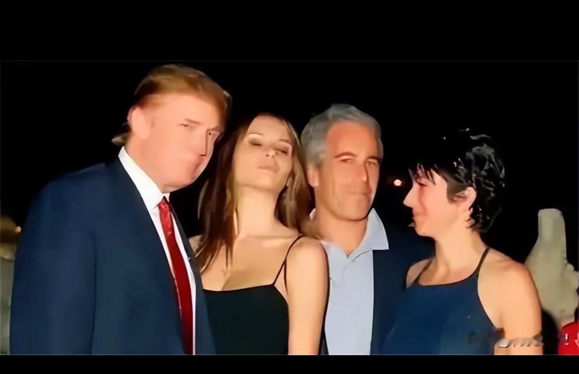 爱波斯坦档案公布后，在于此印证了一个道理：上流社会的人，往往干下流的事。
在人前