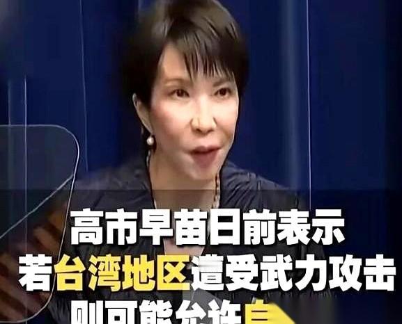 全世界唯一挨过原子弹的国家，现在居然削尖了脑袋想自己也搞一个。
这事儿想想都觉得